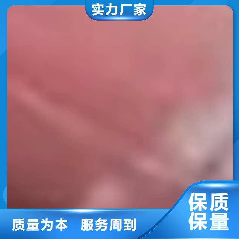 钢防撞护栏厂家直销—薄利多销