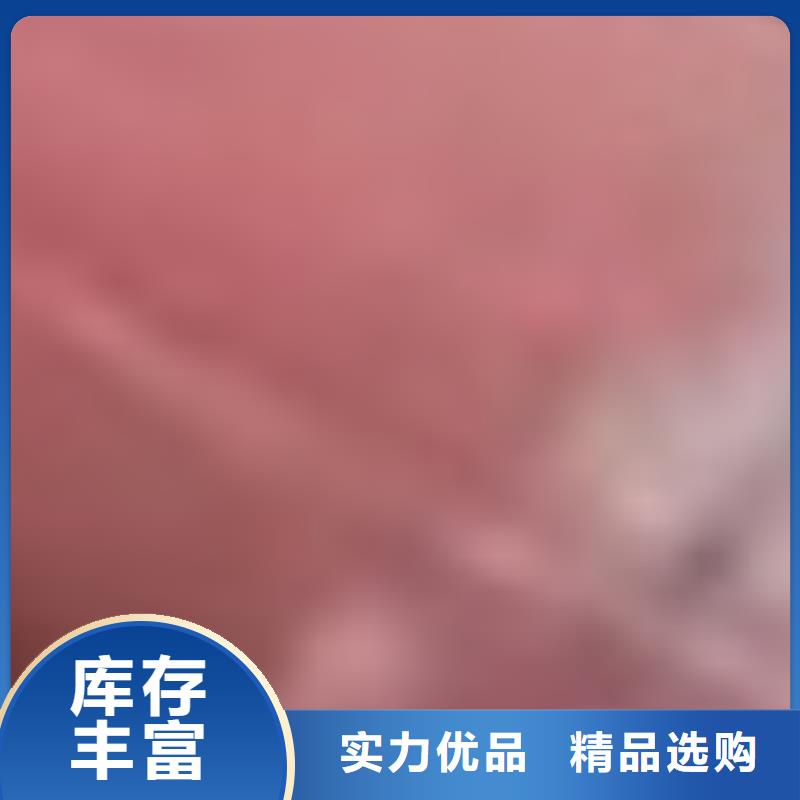  护栏用途广泛