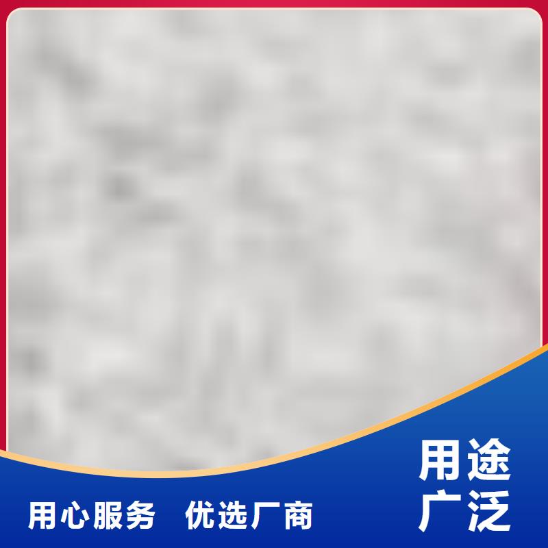 河道防护栏杆多种规格任您选择