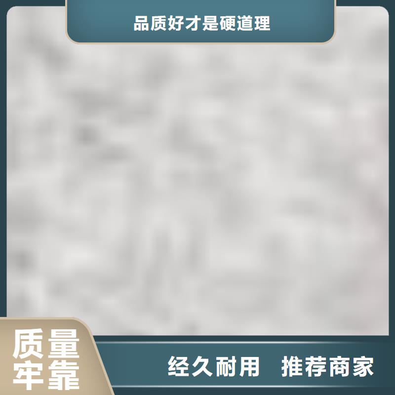 【护栏【铝合金护栏】打造行业品质】