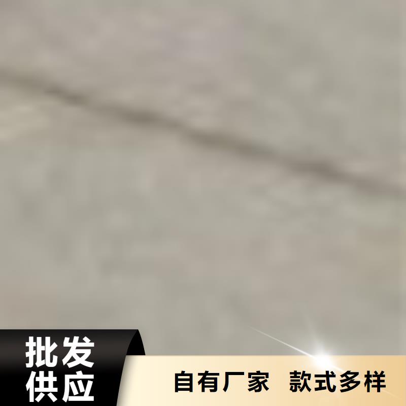 护栏价格实惠