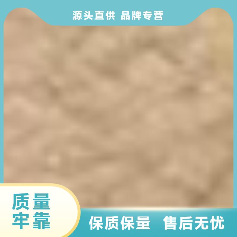  护栏货源直销