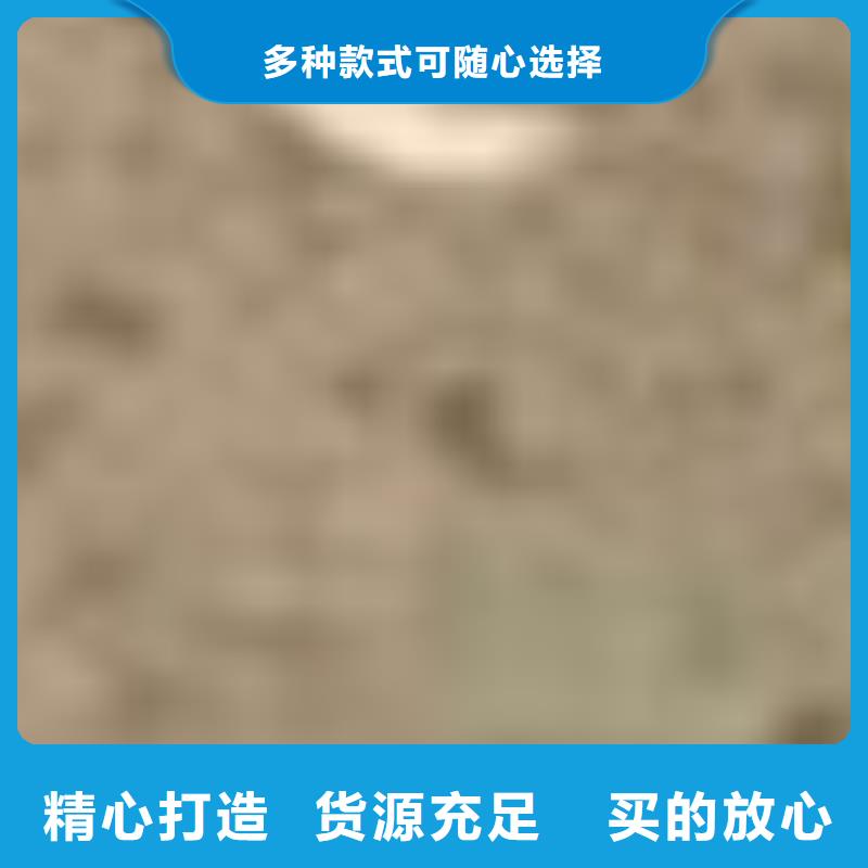 护栏做工细致