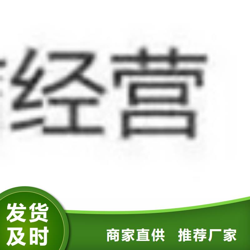 钢结构防撞护栏、钢结构防撞护栏价格