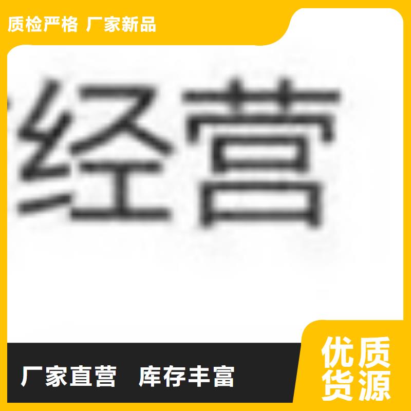 护栏不断创新
