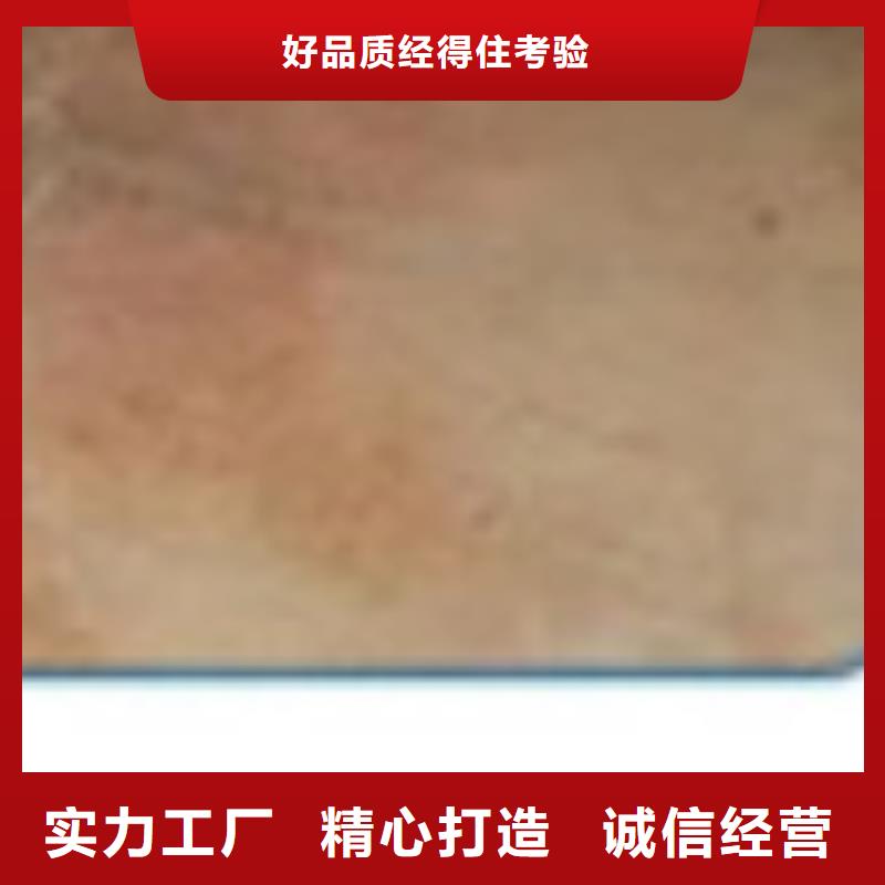 河道防撞护栏知识