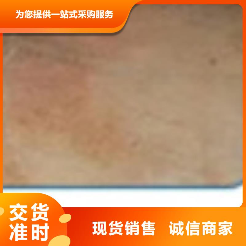  护栏免费询价
