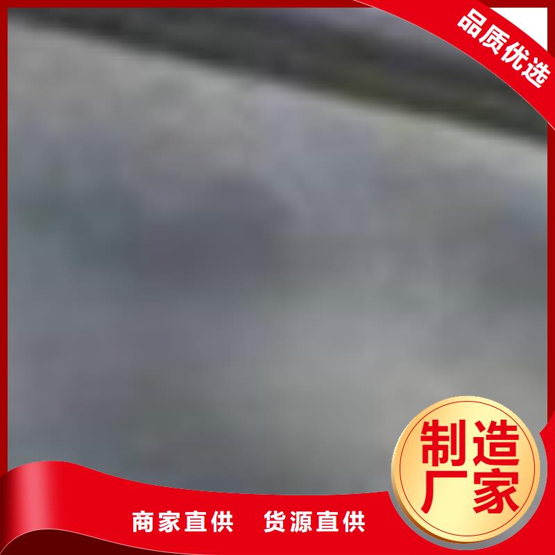  护栏精选优质材料