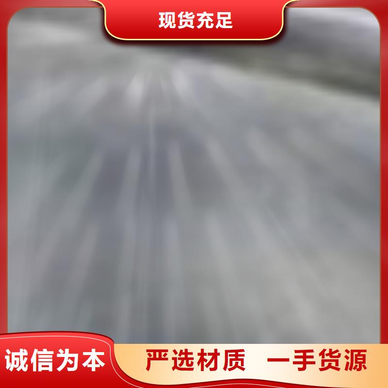 护栏河堤防撞护栏真材实料加工定制