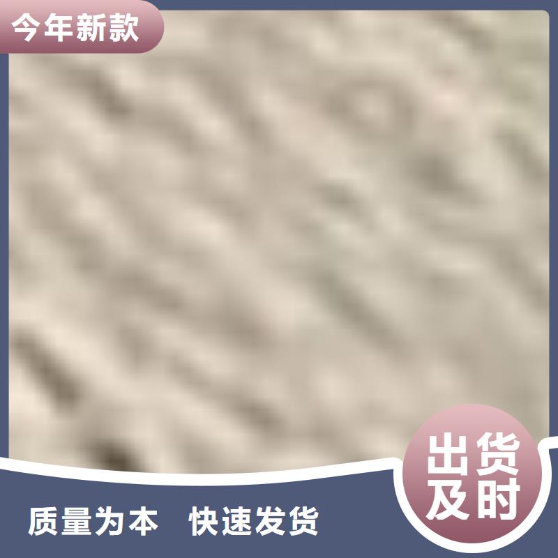 护栏源头实体厂商