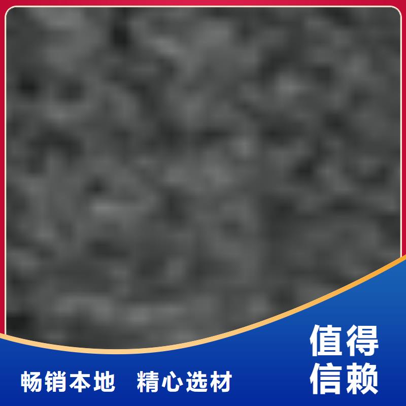  护栏保障产品质量
