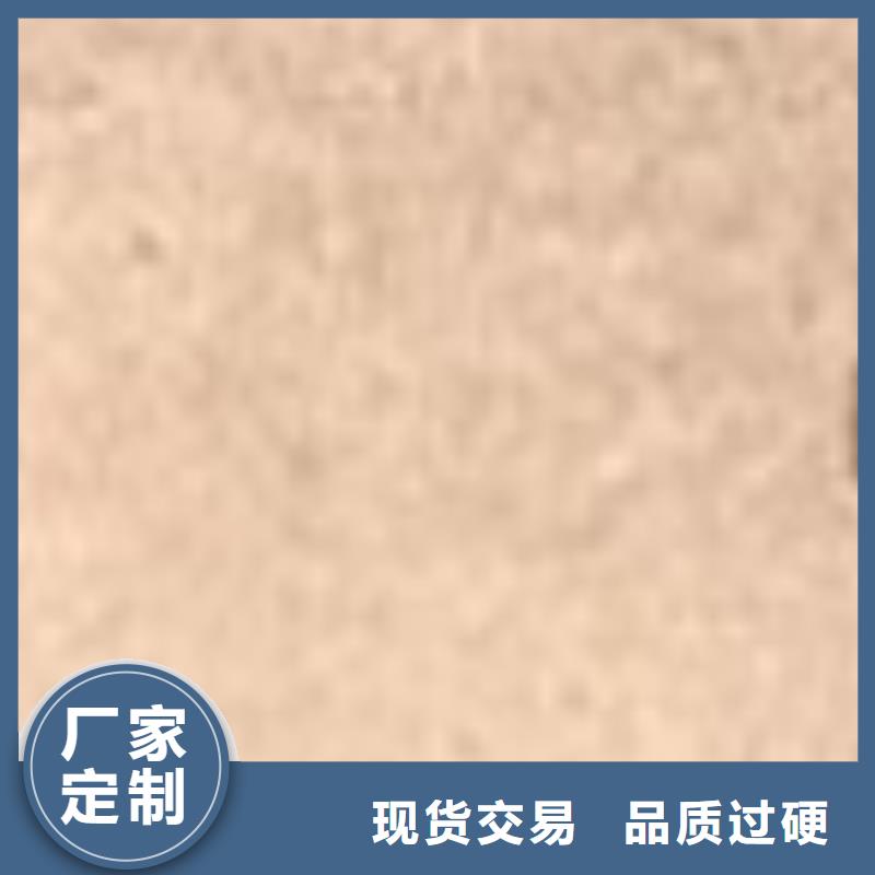 护栏严谨工艺