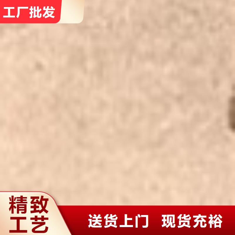 护栏客户满意度高