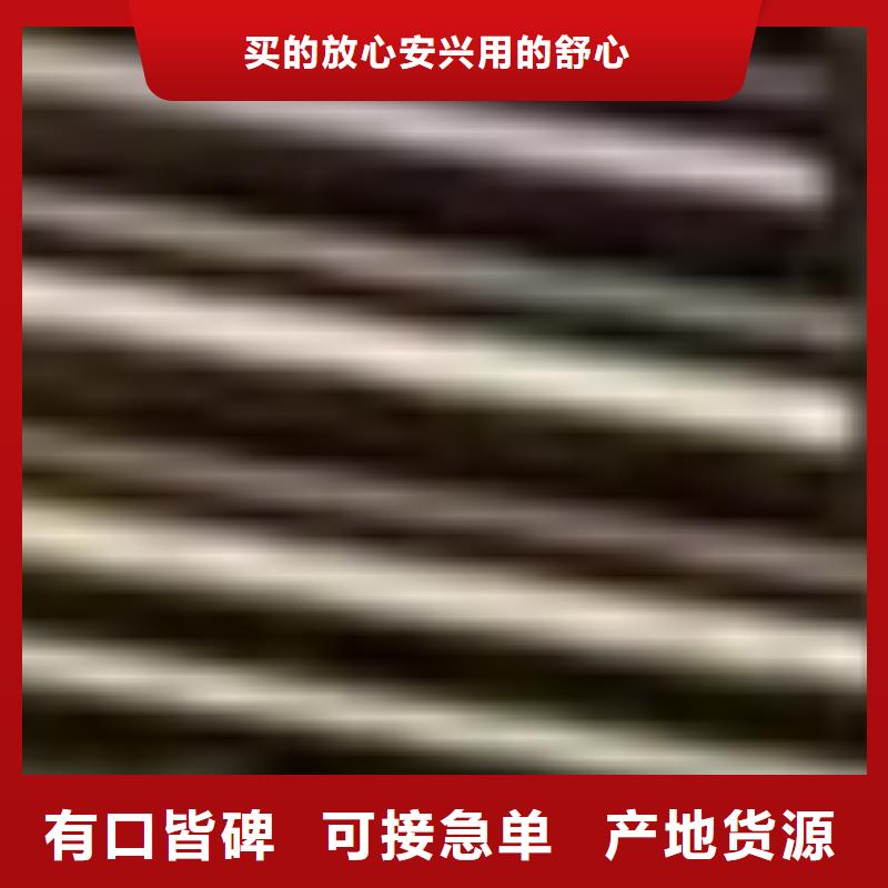 护栏201不锈钢复合管库存丰富