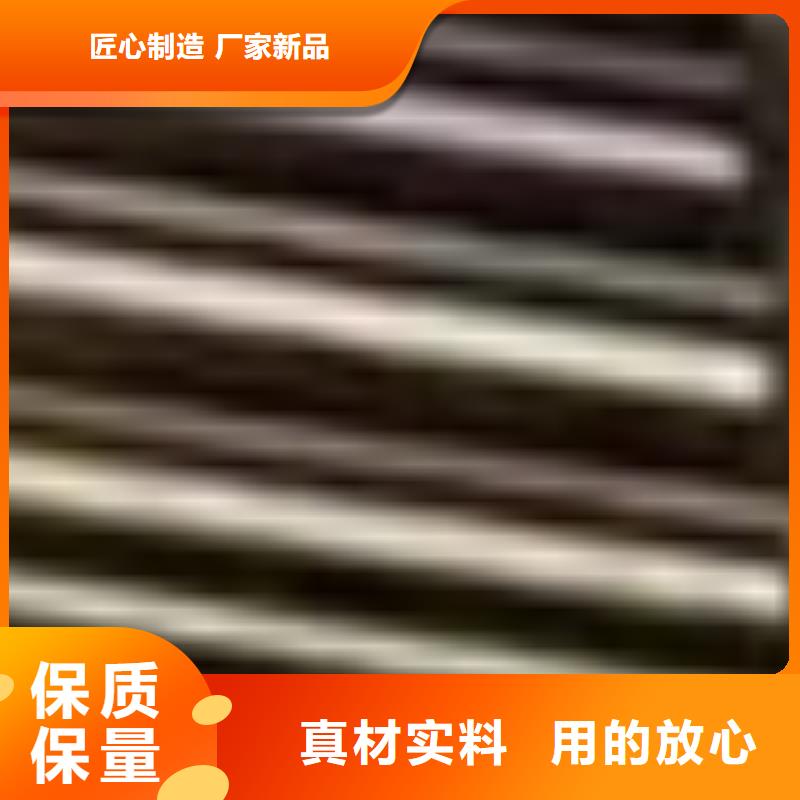 【护栏】【交通护栏】质量好