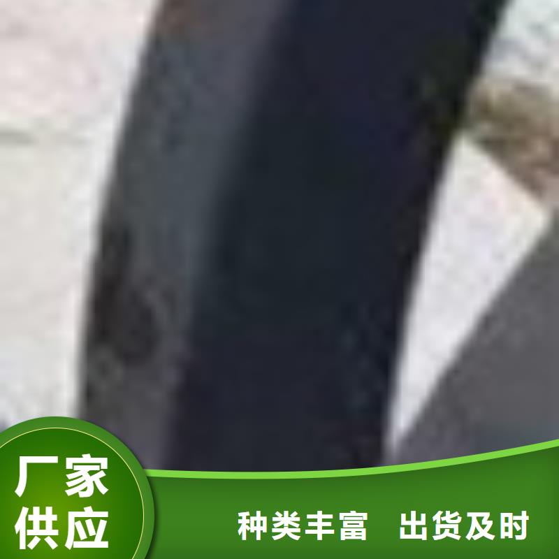 护栏【防撞护栏】价格低