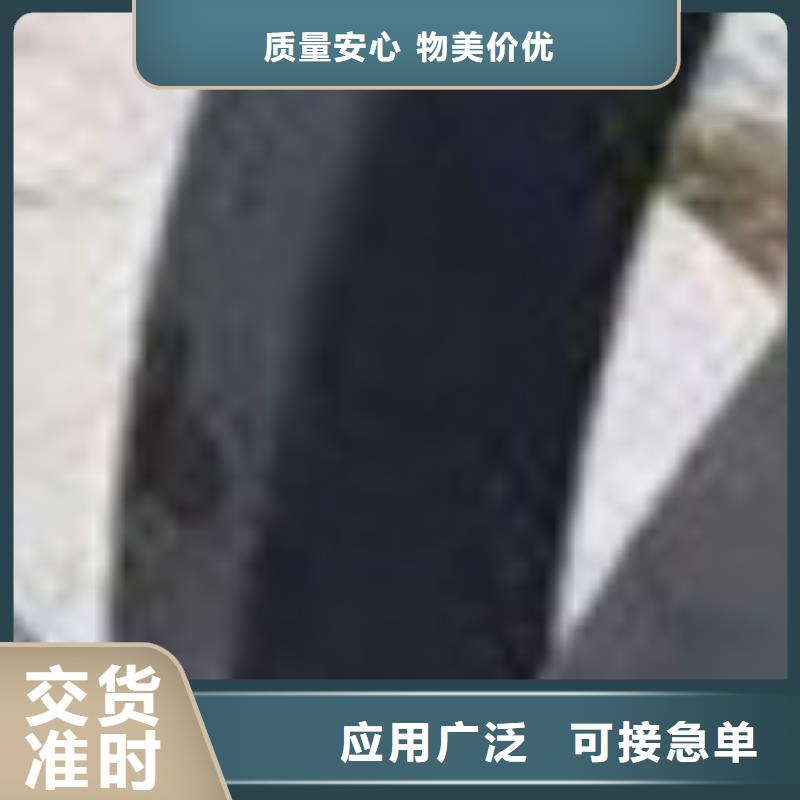  护栏快速报价