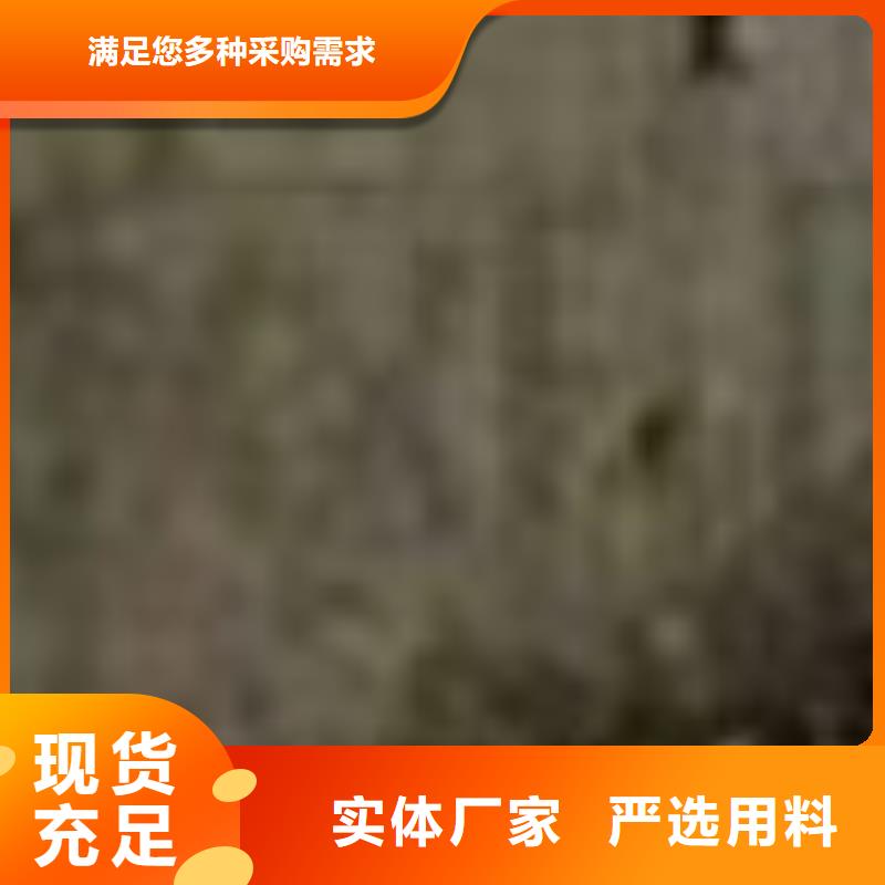 护栏拒绝差价