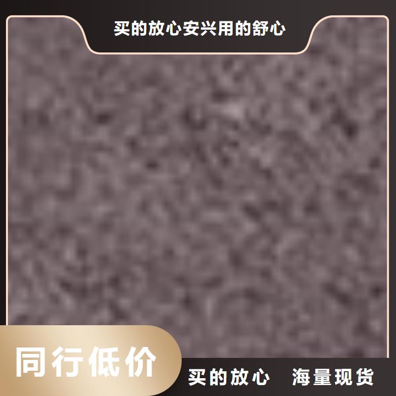 护栏颜色尺寸款式定制