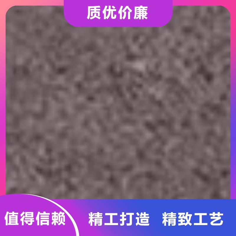 护栏实力公司