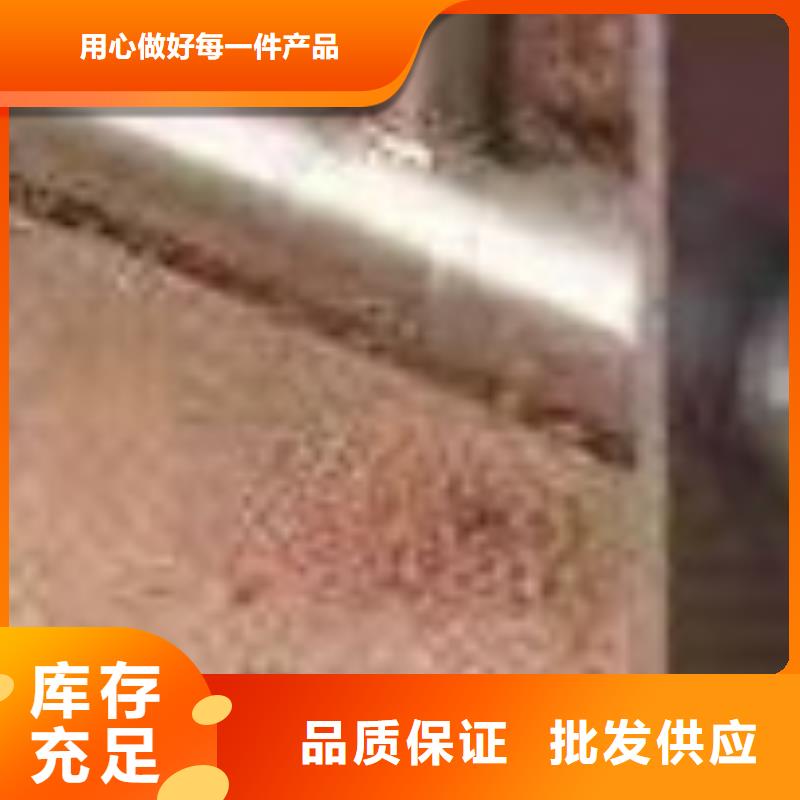 护栏热销产品