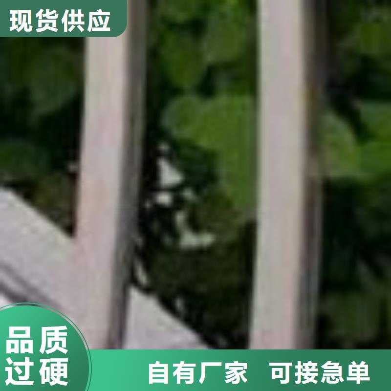 护栏客户满意度高