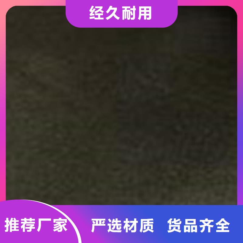 护栏精工制作