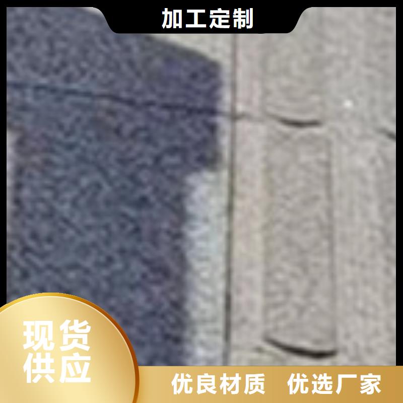  护栏匠心打造