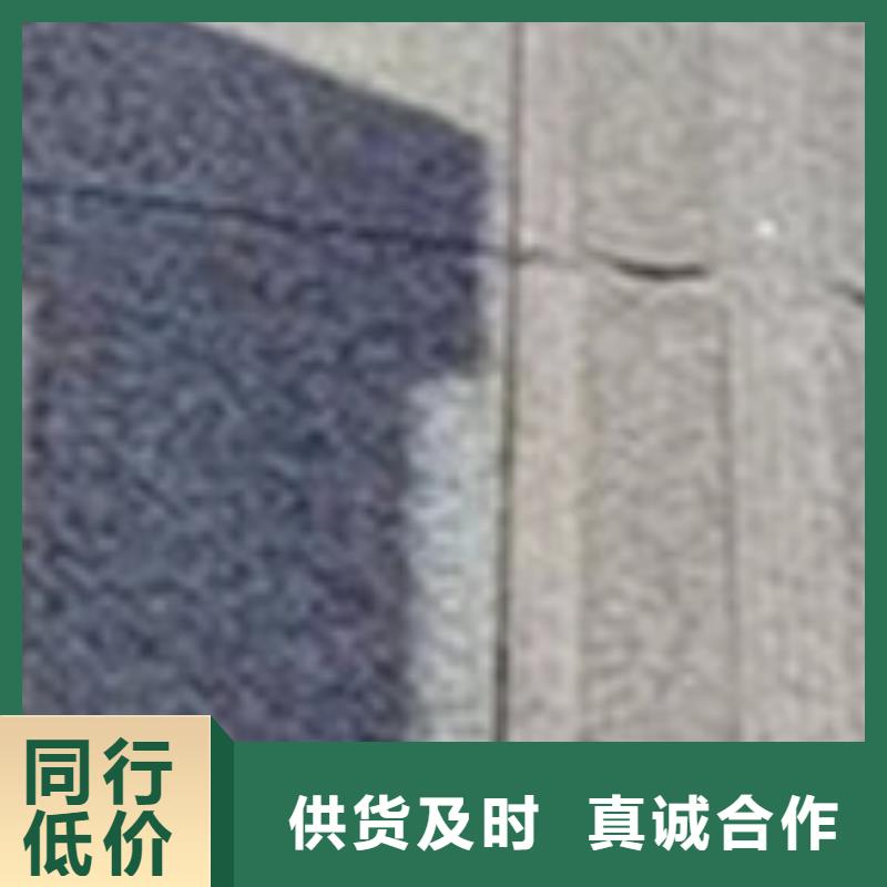 护栏实力公司