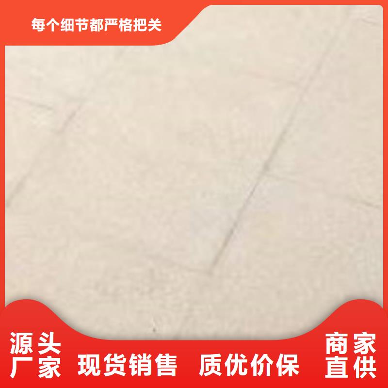 护栏制造厂家