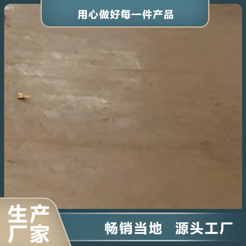 护栏拒绝差价