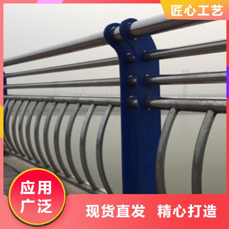 防撞护栏造型多样