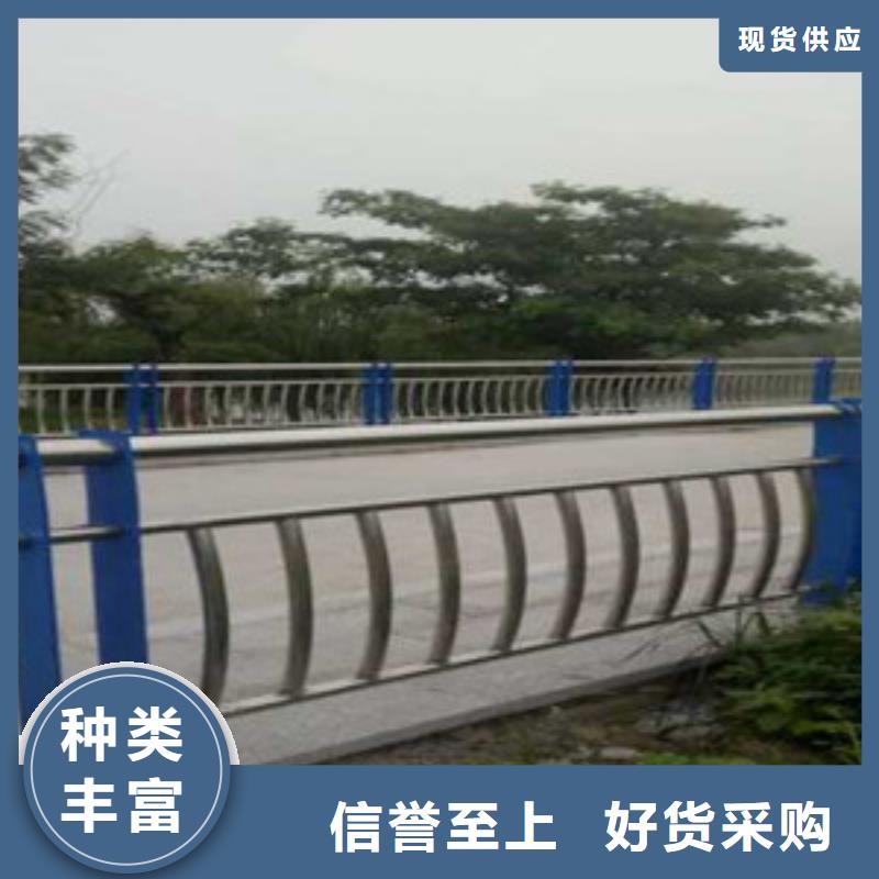 不锈钢防撞护栏发货快速