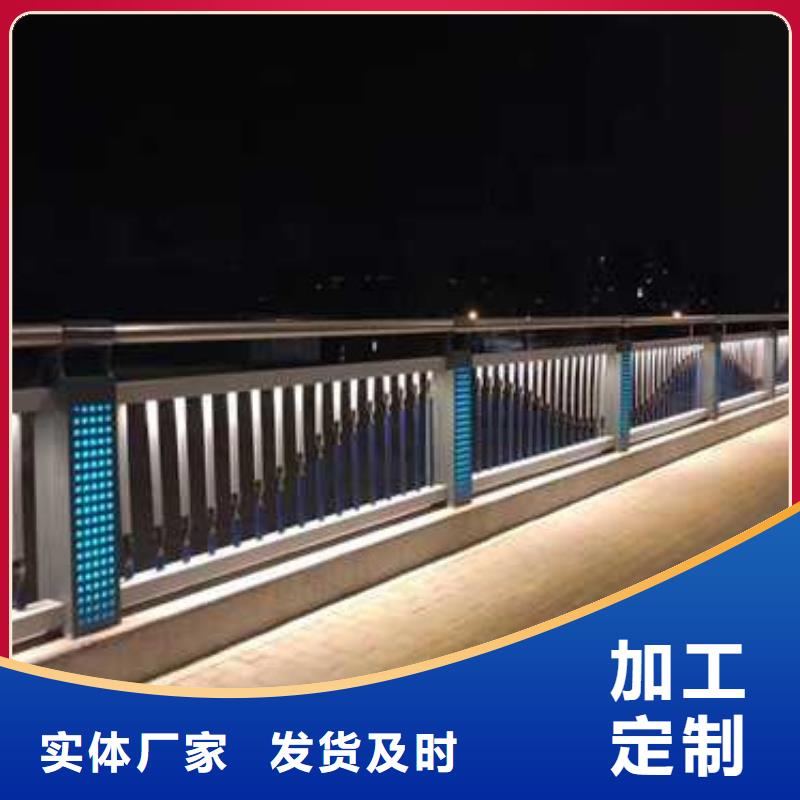 护栏【栈道护栏厂】产地货源