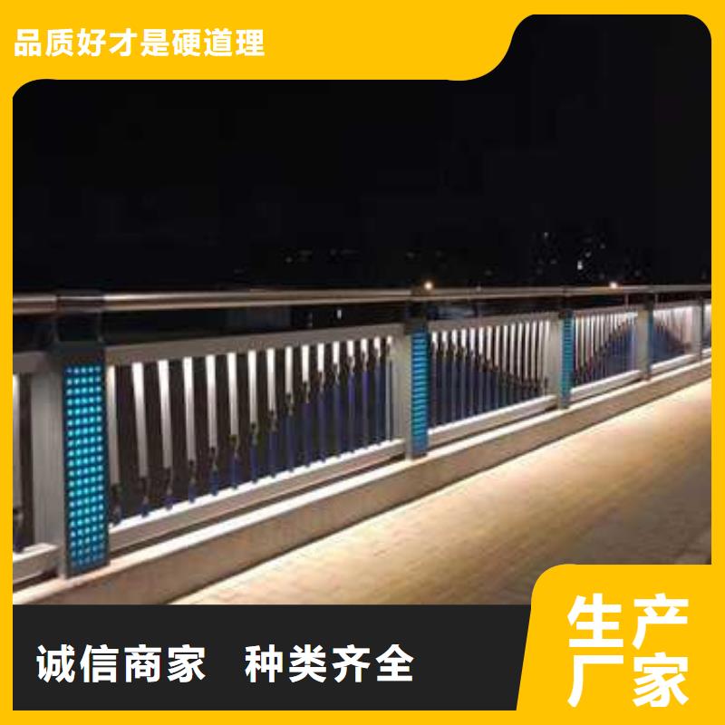 护栏河道护栏厂好产品不怕比