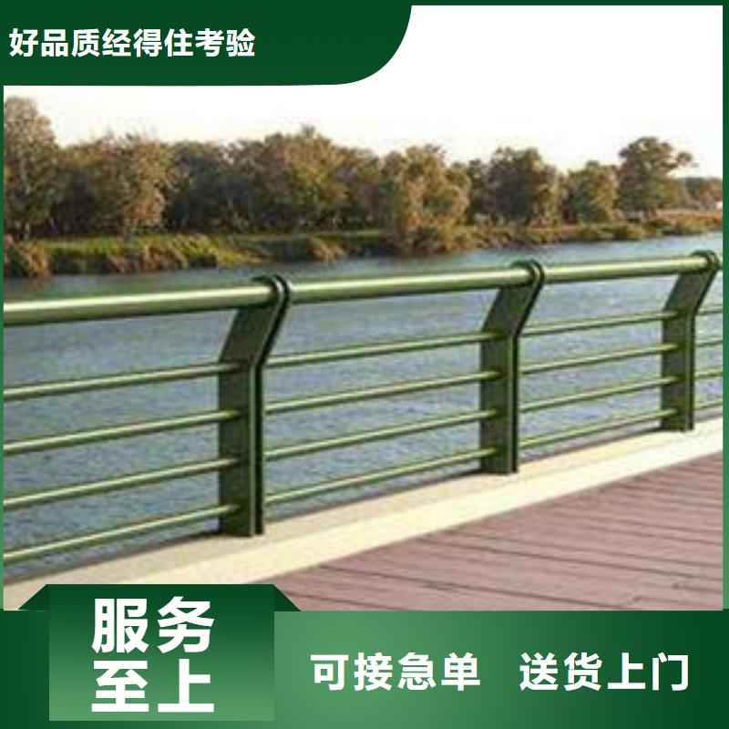  护栏检验发货
