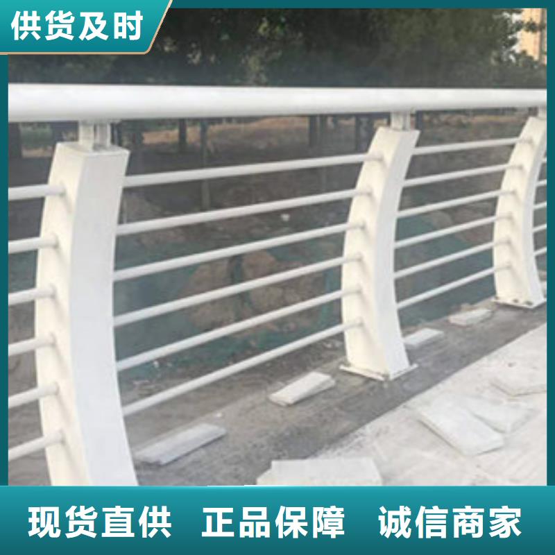护栏桥梁护栏厂家精选好货