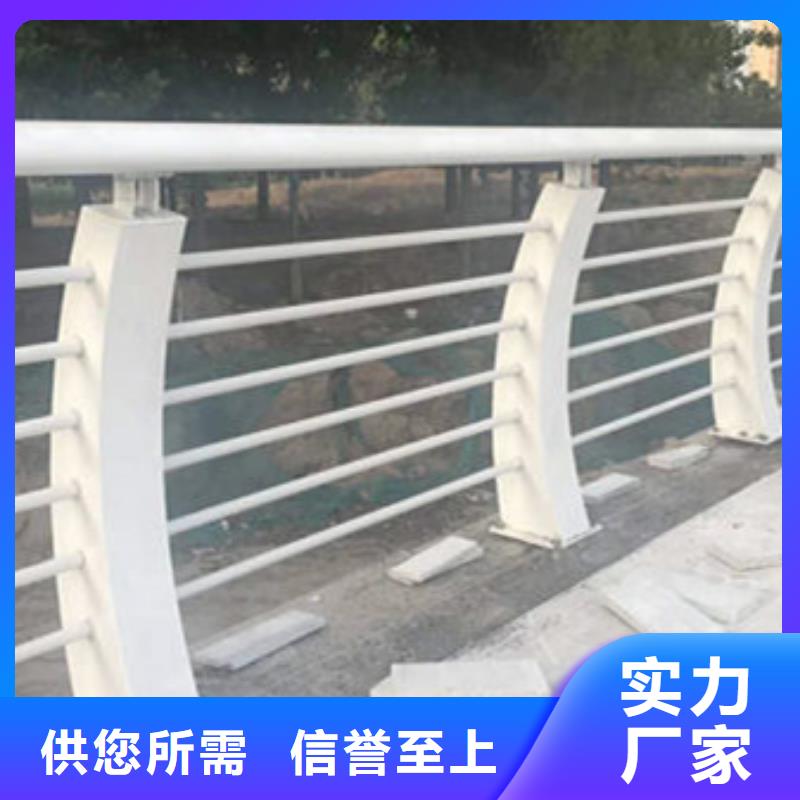 灯光护栏美观好用