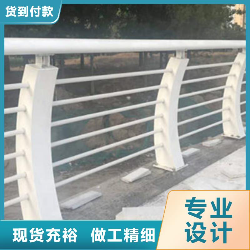 护栏【热镀锌立柱】精致工艺