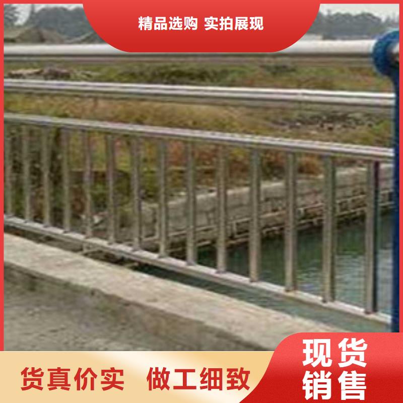 护栏价格实惠