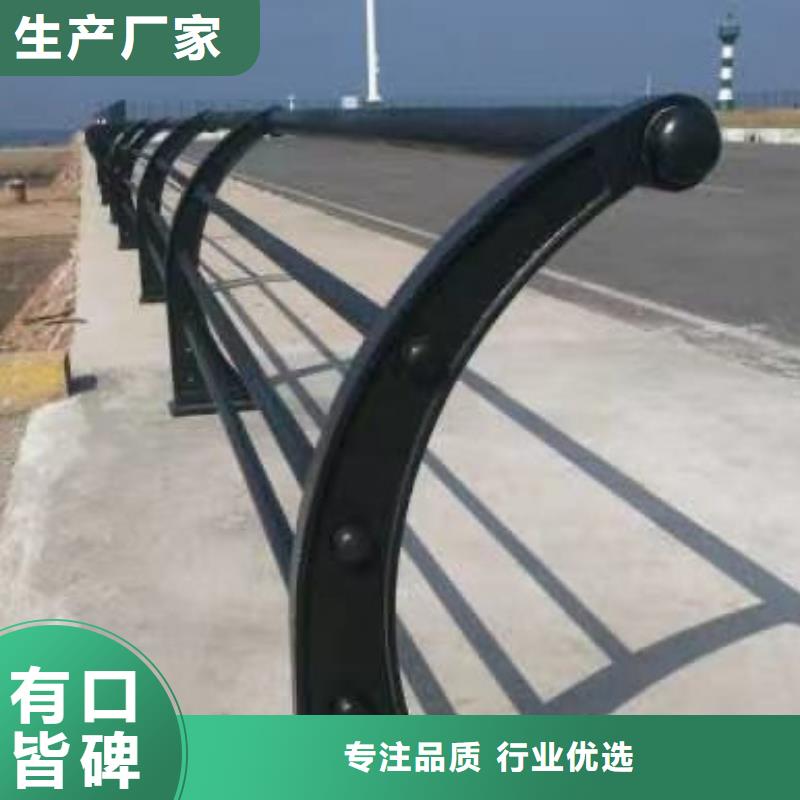 护栏海量现货