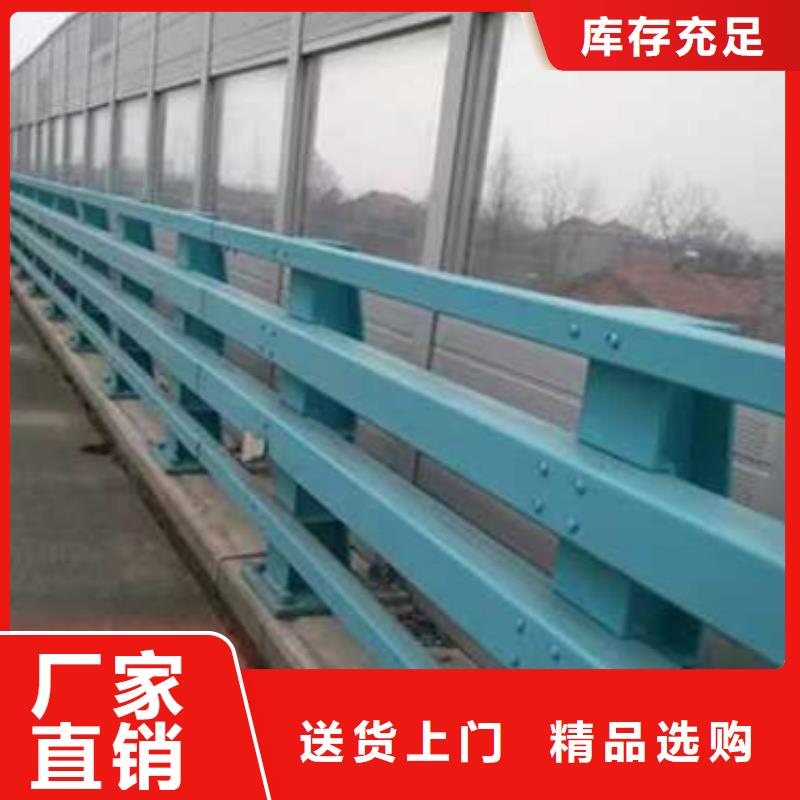 【护栏】河堤护栏检验发货