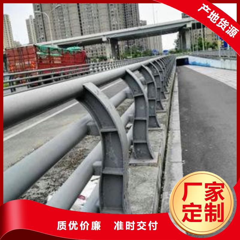  护栏检验发货