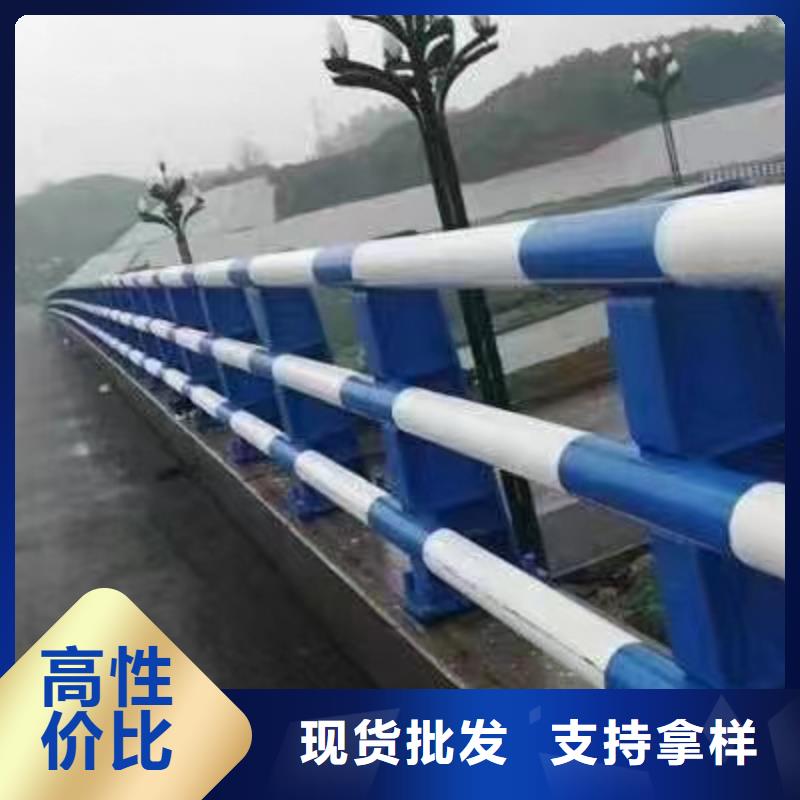 【护栏【不锈钢复合管】拥有核心技术优势】