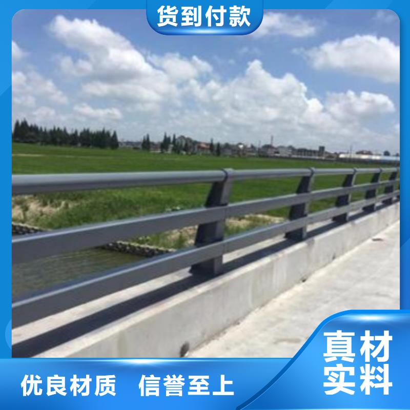 护栏防撞立柱规格型号全