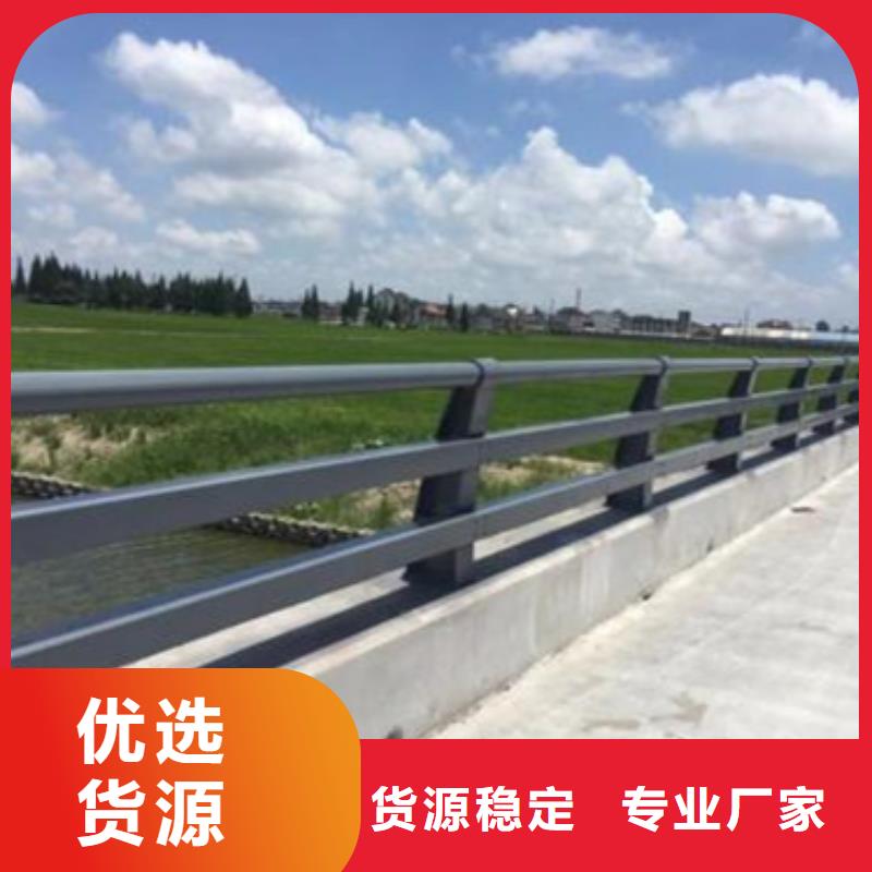  护栏专注细节更放心