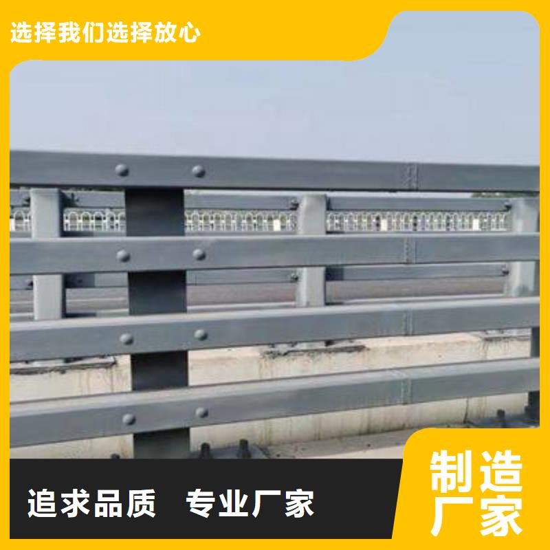 铝合金栏杆价格公道