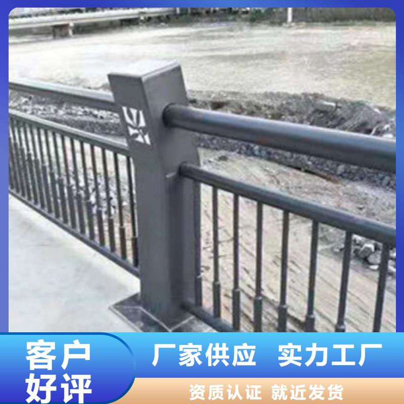 护栏防撞立柱规格型号全