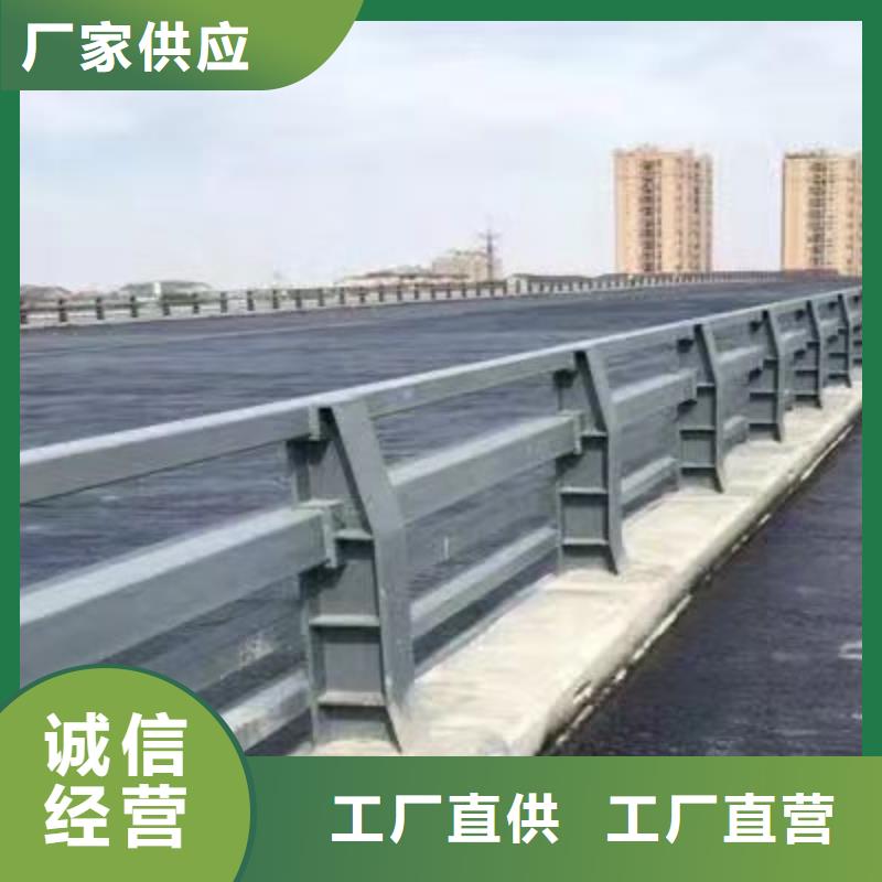 护栏中央分隔栏质量不佳尽管来找我
