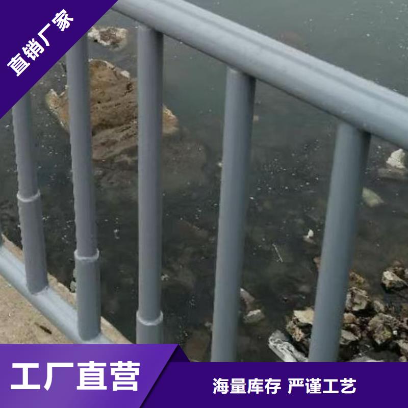 护栏源头把关放心选购